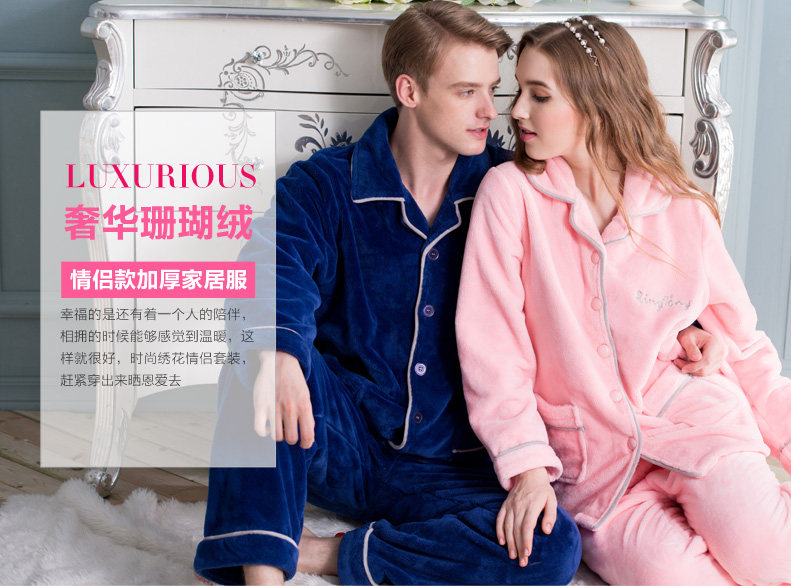 Pyjama mixte en Polyester Polyester  à manches longues - Ref 3004877 Image 6