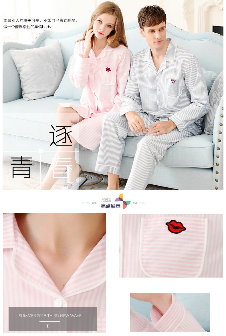 Peignoir jeunesse - Ref 602792 Image 6