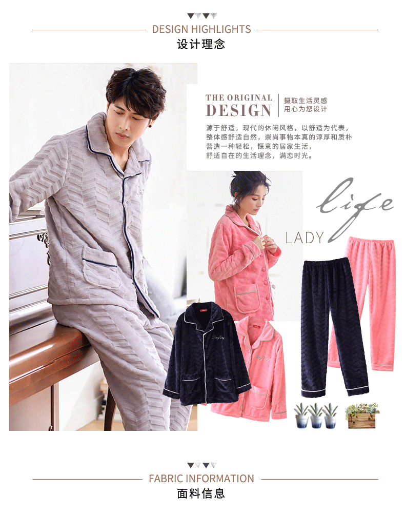 Pyjama mixte en Polyester Polyester  à manches longues - Ref 3004858 Image 8