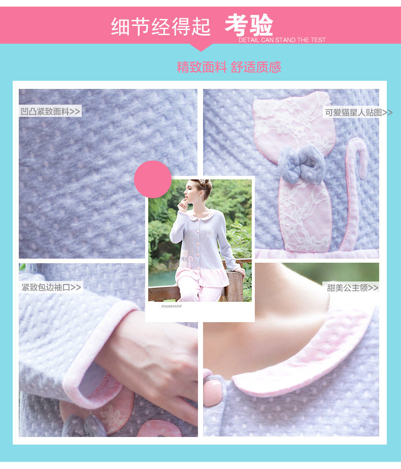 Peignoir jeunesse - Ref 593463 Image 9