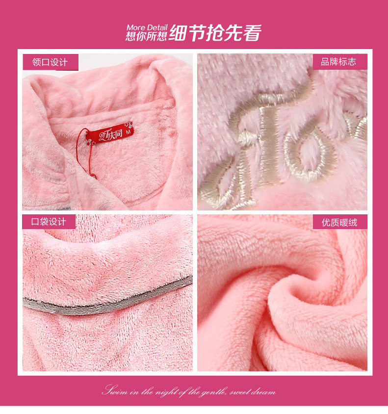 Pyjama mixte en Polyester Polyester  à manches longues - Ref 3004877 Image 7