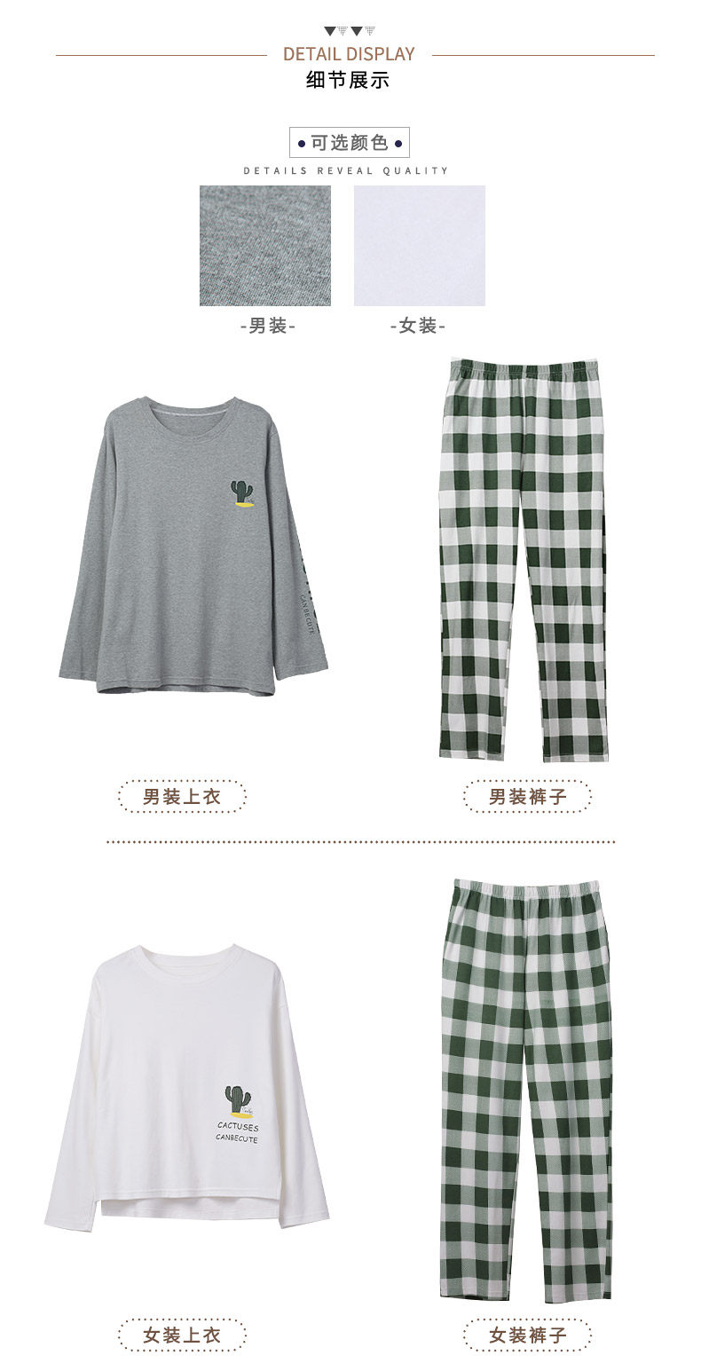 Pyjama mixte en Coton à manches longues - Ref 3004854 Image 17