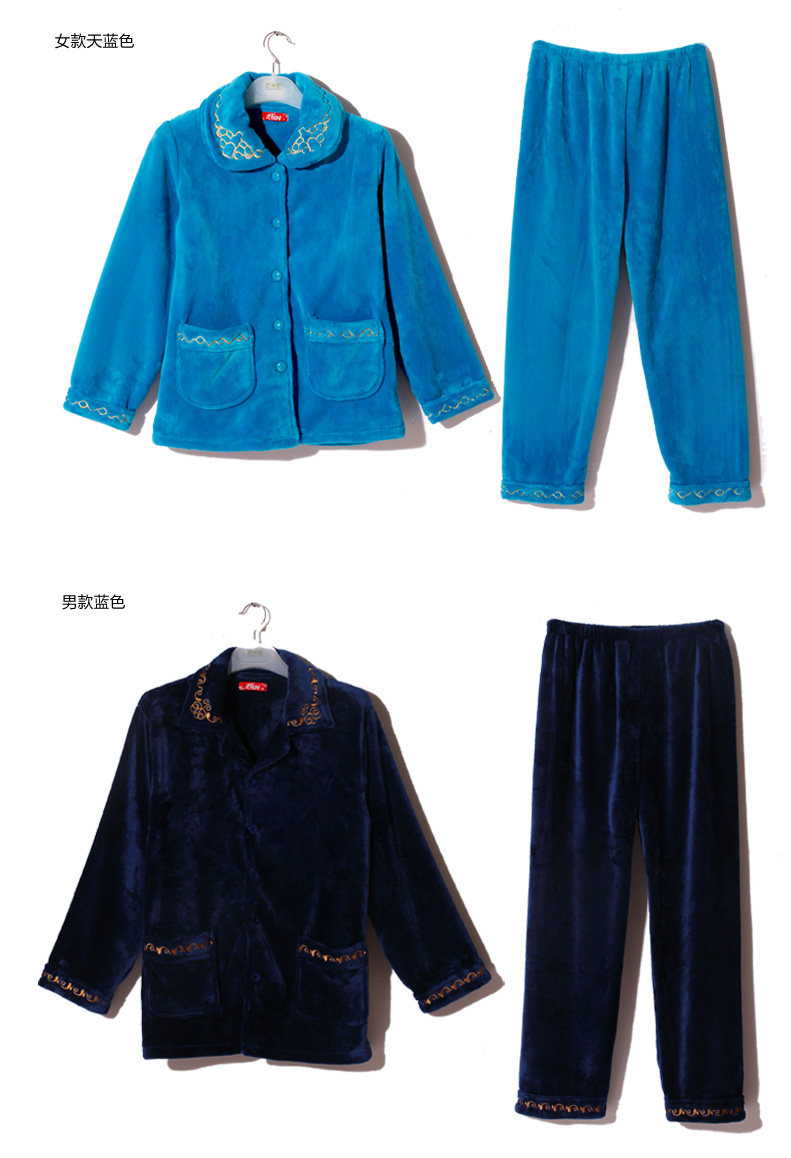 Pyjama mixte en Polyester Polyester  à manches longues - Ref 3004880 Image 16