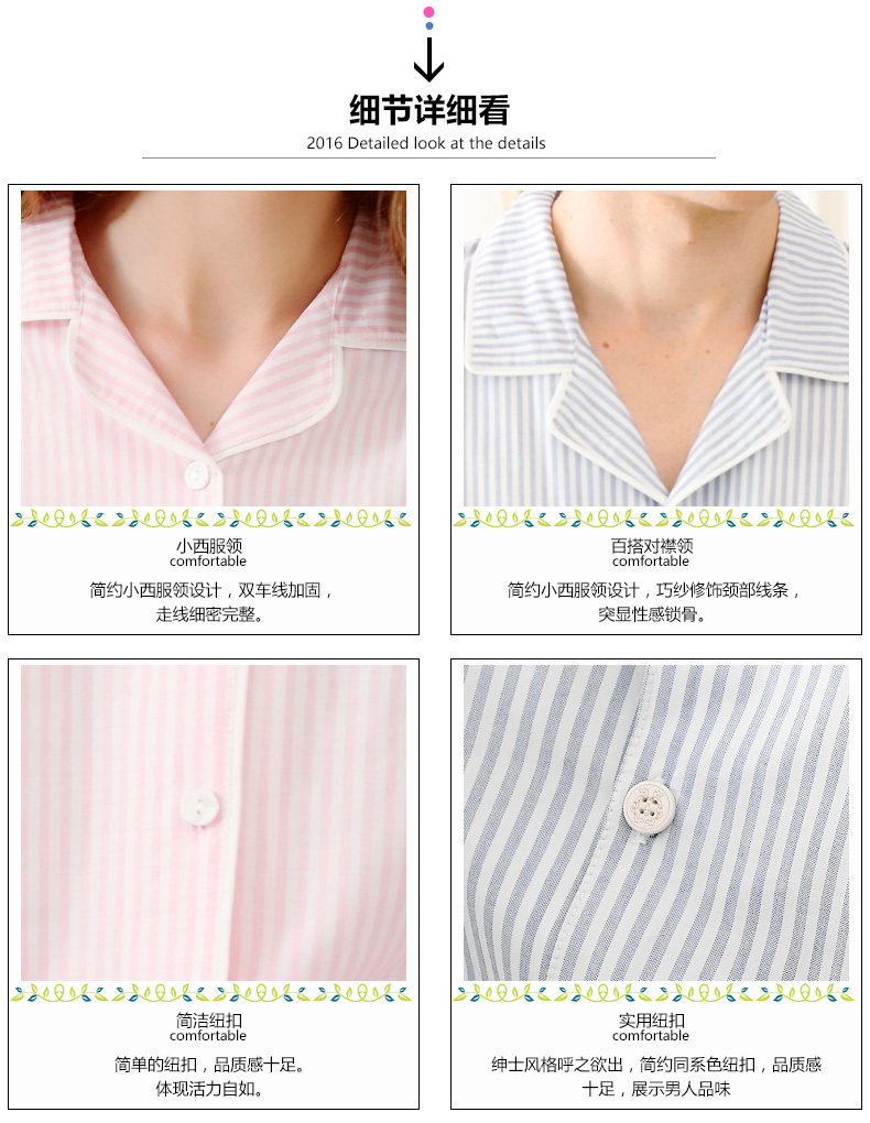 Peignoir jeunesse - Ref 602792 Image 14