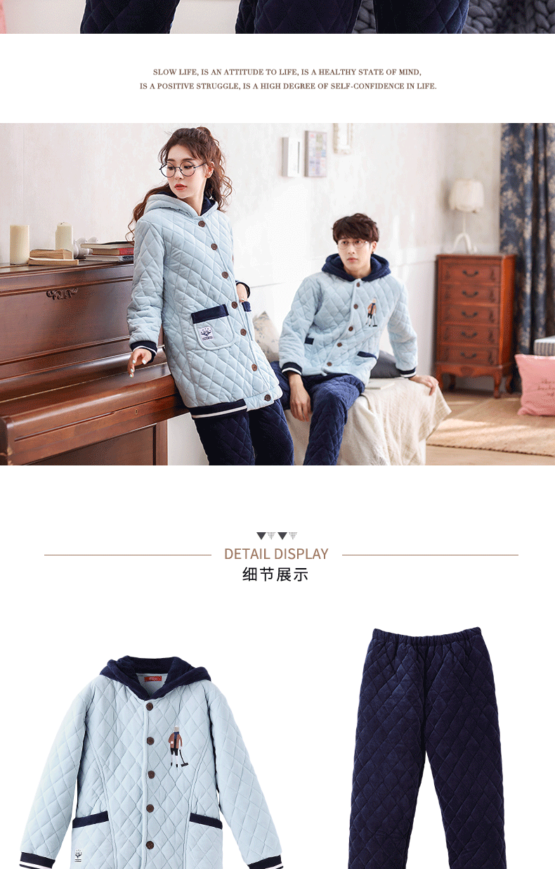 Pyjama mixte en Polyester Polyester  à manches longues - Ref 3004852 Image 15