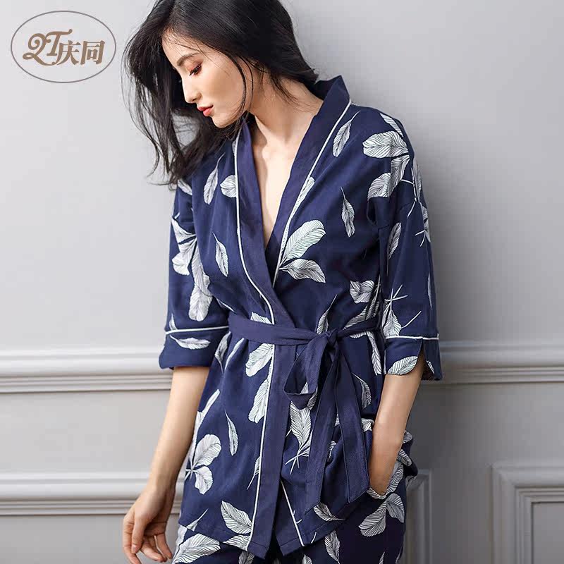 Pyjama pour femme en Coton à manches - Ref 2992405 Image 1