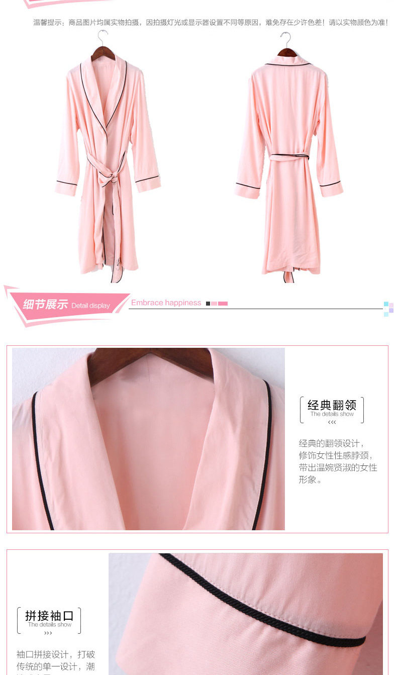 Peignoir jeunesse - Ref 594703 Image 14