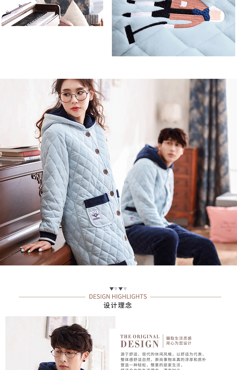 Pyjama mixte en Polyester Polyester  à manches longues - Ref 3004852 Image 7