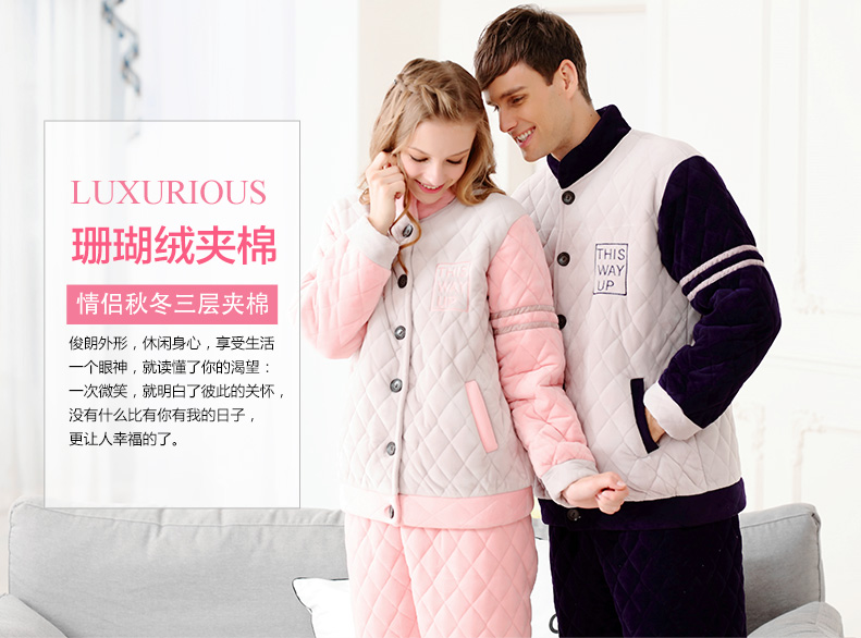 Pyjama mixte en Polyester Polyester  à manches longues - Ref 3004863 Image 6