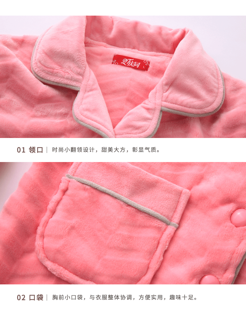 Pyjama mixte en Polyester Polyester  à manches longues - Ref 3004858 Image 19