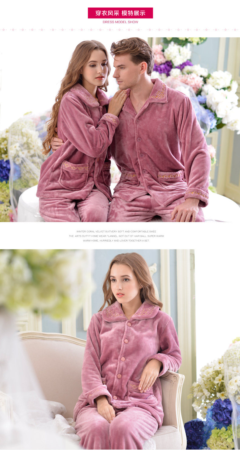 Pyjama mixte en Polyester Polyester  à manches longues - Ref 3004880 Image 12