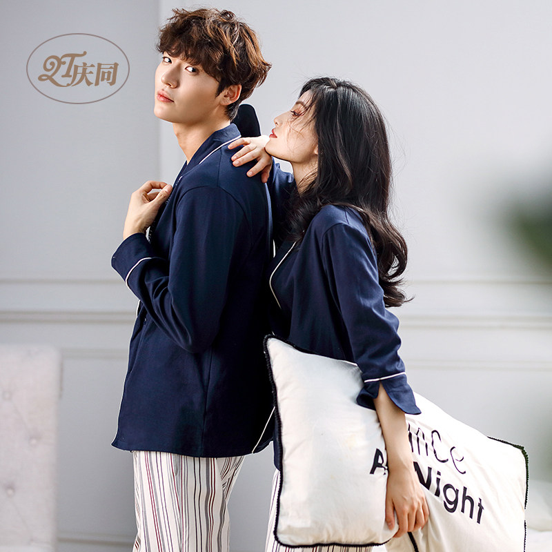 Pyjama mixte en Coton à manches longues - Ref 3004862 Image 4