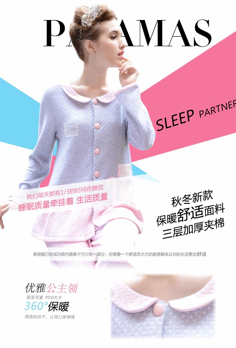 Peignoir jeunesse - Ref 593463 Image 8