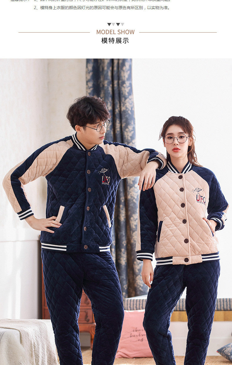 Pyjama mixte en Polyester Polyester  à manches longues - Ref 3004857 Image 11