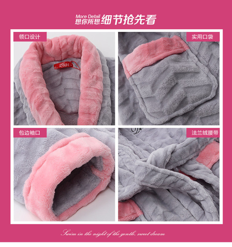 Peignoir jeunesse - Ref 602131 Image 7