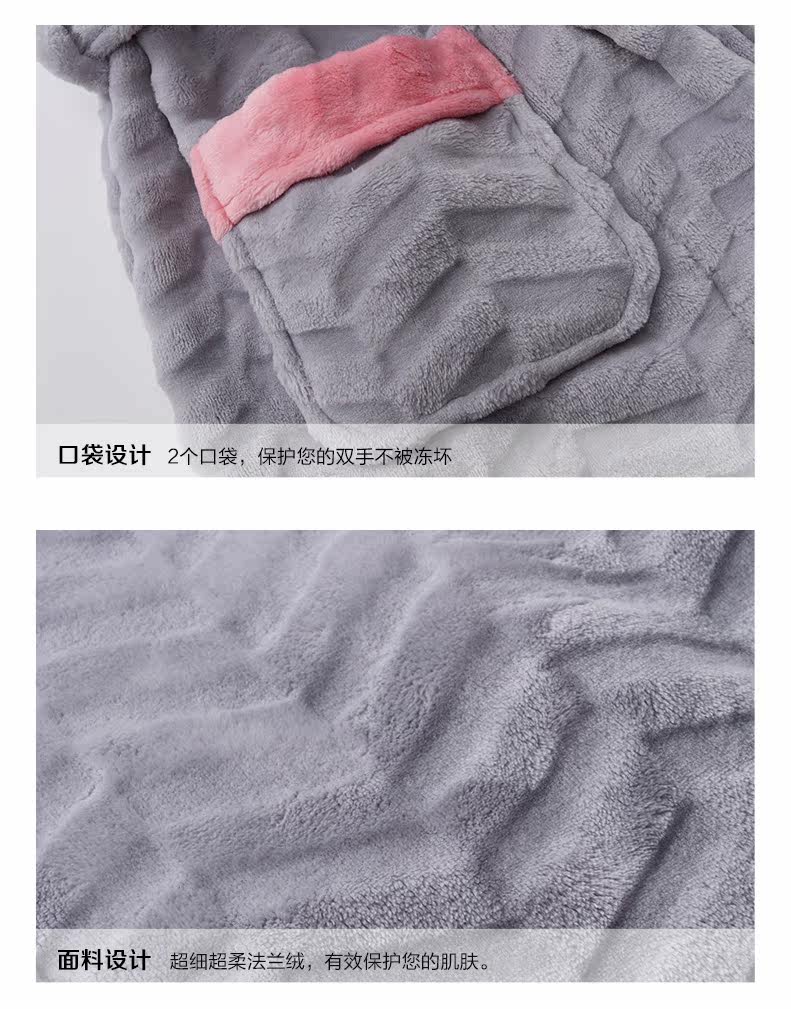 Peignoir jeunesse - Ref 602131 Image 20