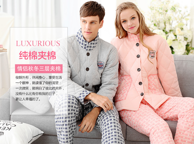 Pyjama mixte en Coton à manches longues - Ref 3004864 Image 6