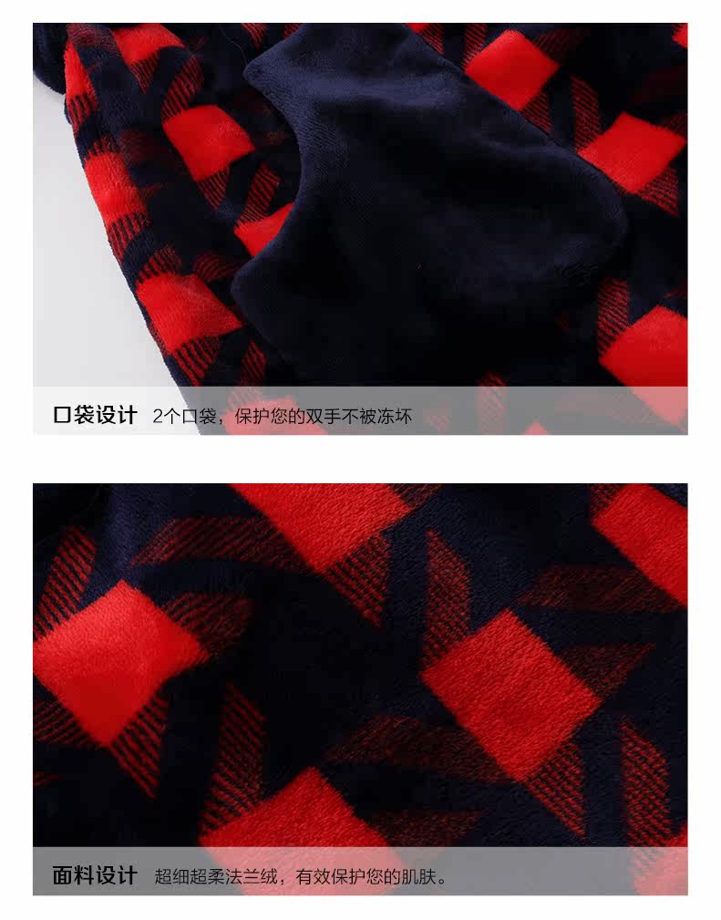 Peignoir jeunesse - Ref 601744 Image 20