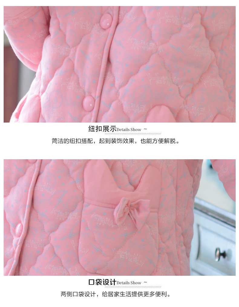 Pyjama mixte en Coton à manches longues - Ref 3004878 Image 19