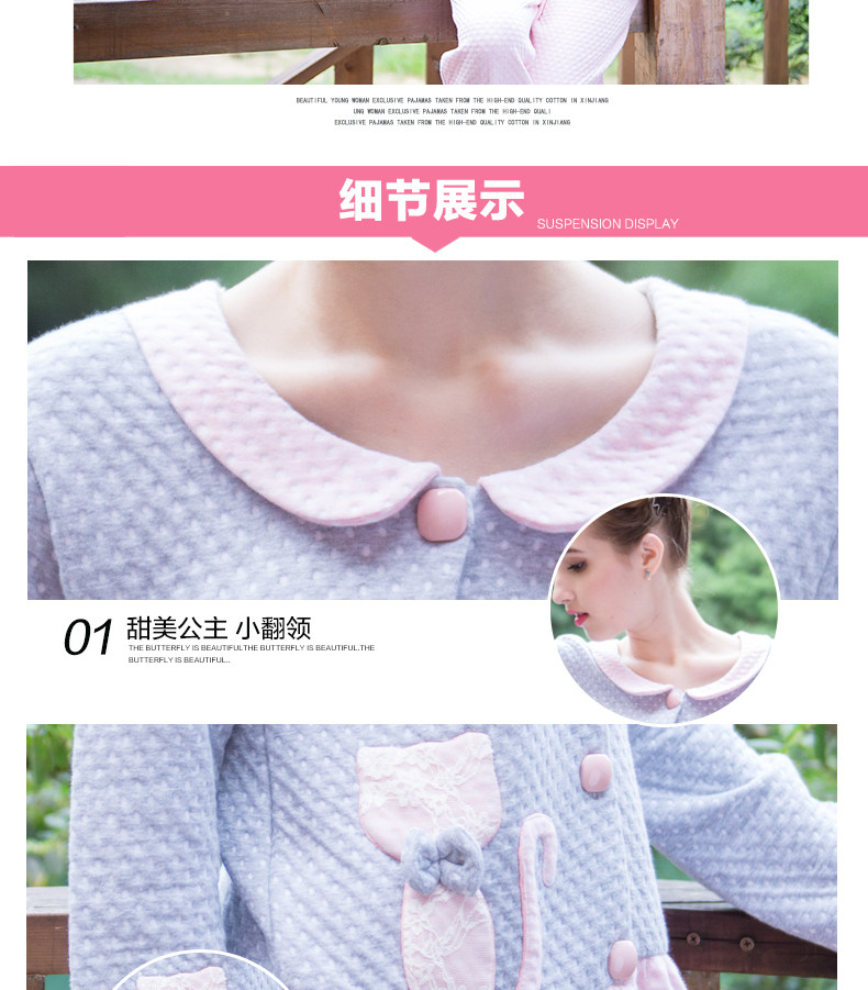 Peignoir jeunesse - Ref 593463 Image 16