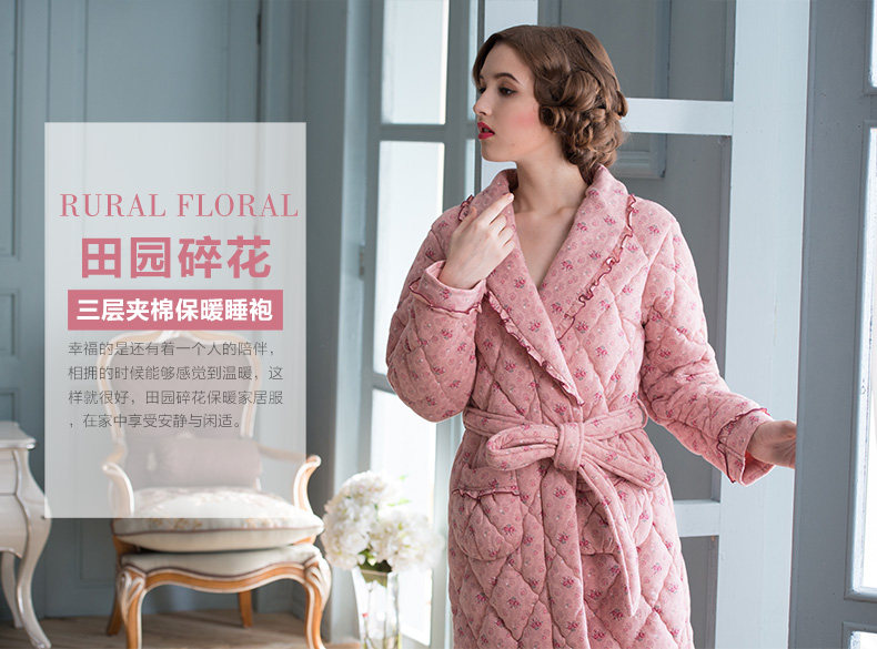 Peignoir jeunesse - Ref 599788 Image 8