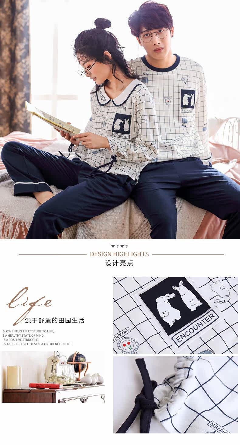 Pyjama mixte en Coton à manches longues - Ref 3004859 Image 6