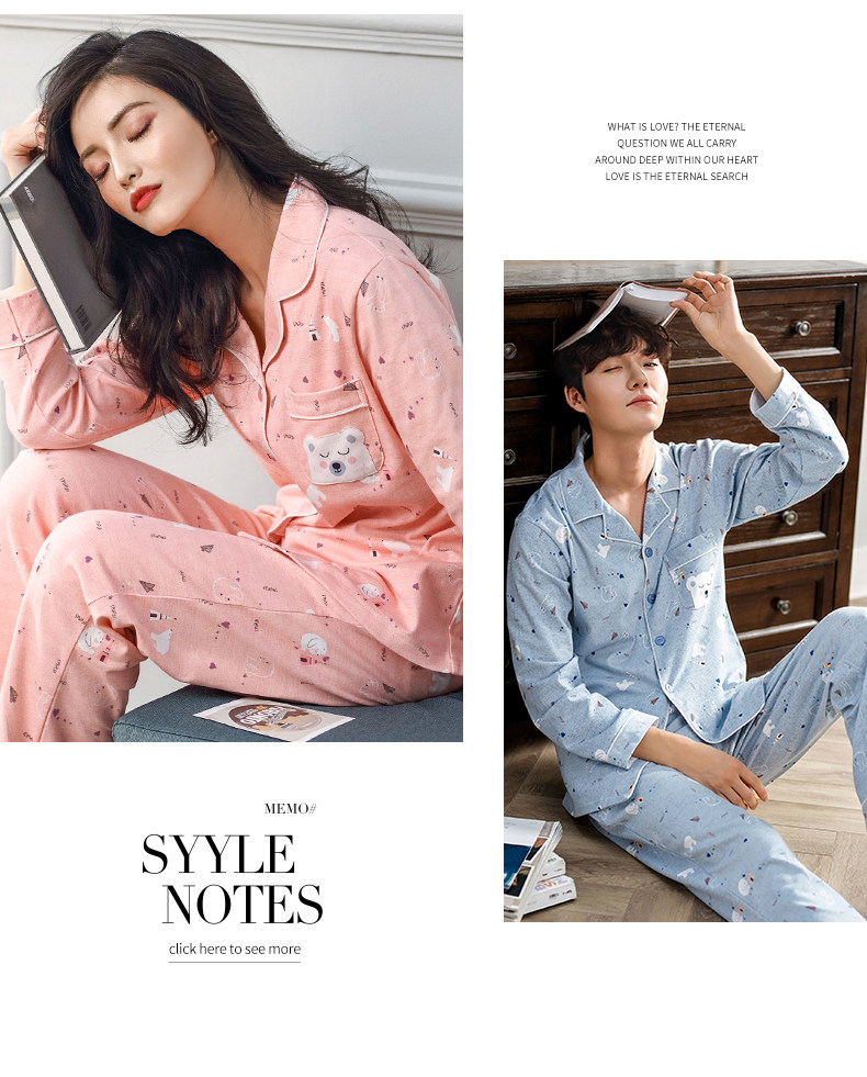 Pyjama mixte en Coton à manches longues - Ref 3004856 Image 16