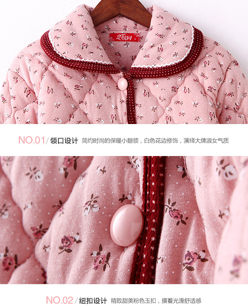 Pyjama mixte en Coton à manches longues - Ref 3004882 Image 17