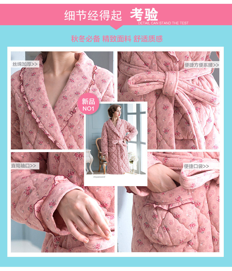 Peignoir jeunesse - Ref 602135 Image 9