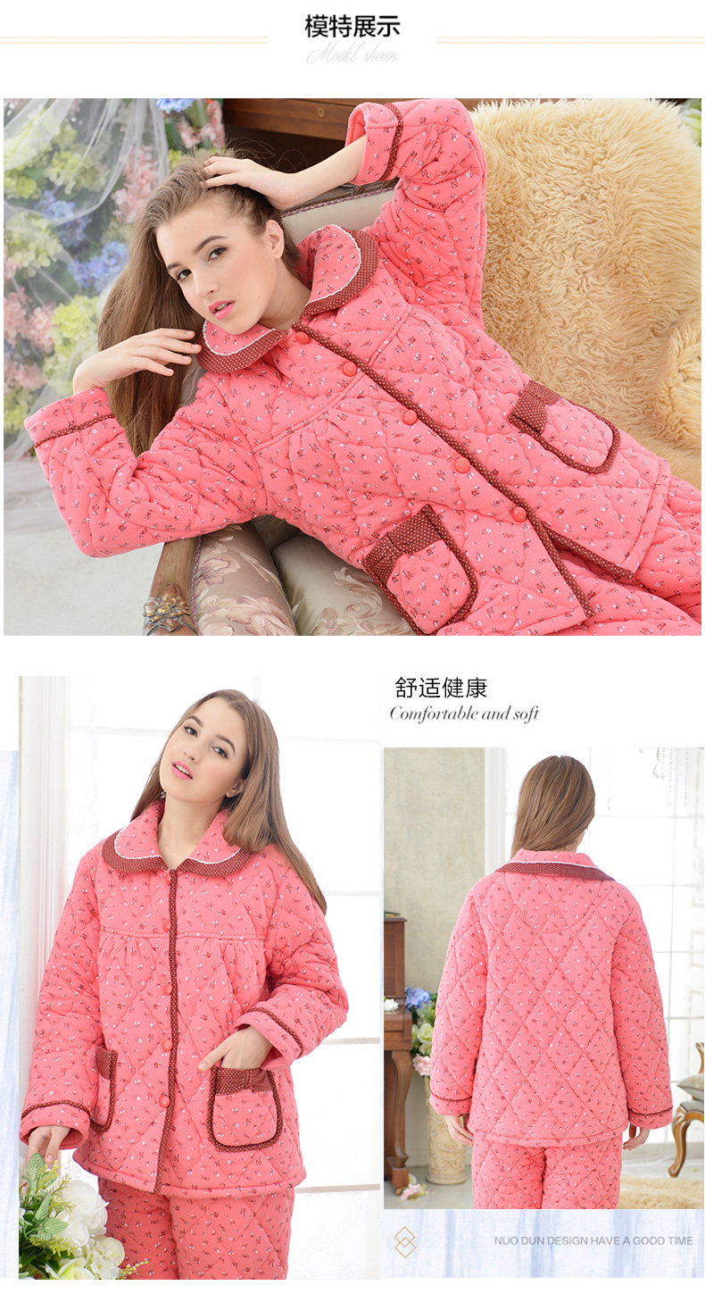 Pyjama mixte en Coton à manches longues - Ref 3004851 Image 23