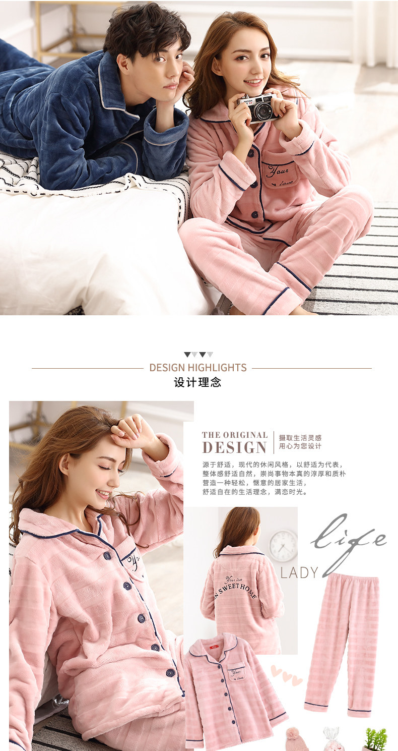 Pyjama mixte en Polyester Polyester  à manches longues - Ref 3004873 Image 7