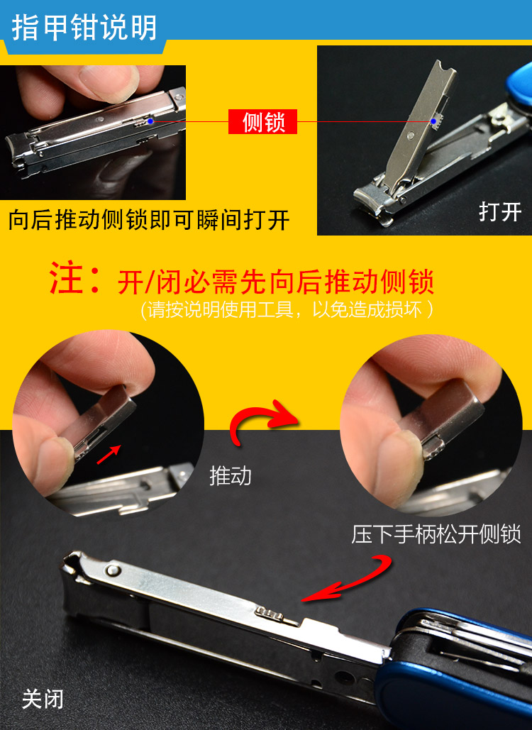 Dao đa năng mini làm đẹp kết hợp hộp công cụ bỏ túi sáng tạo gấp chìa khóa nhỏ dao Thụy Sĩ quân đội dao găm