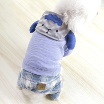 Gavelt Fall Winter Dog Four-footwear Pets Bomey Bear Bear Small Dog Winter Cotton Clothes