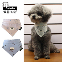 Ambaby love cute pet dog mouth water towel triangle scarf cat small and medium dog Teddy Bomei bib bib