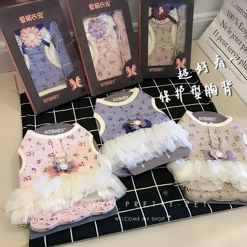 Love Cute Dogs Breast Cuddling Bag Traction Rope Teddy Walk Dog Clothes Small And Medium Dog Pets Kitty Vest Type Traction Belt