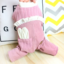 Half warm autumn and winter dog clothes Teddy Bear VIP dog dog four footwear clothes winter clothes