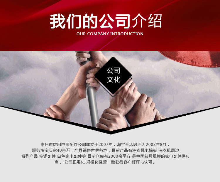Xiongyang details_11.jpg