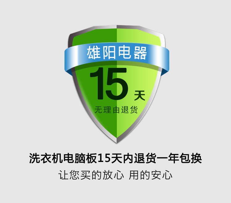 Xiongyang details_04.jpg