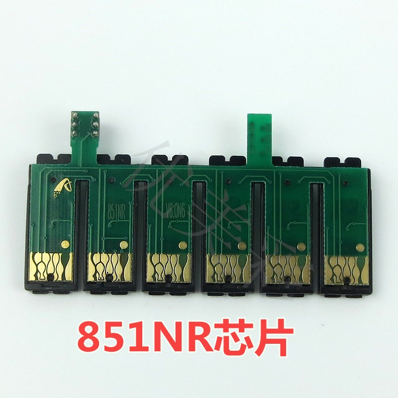 Áp dụng máy in Epson Epson1313 T60 R330 chip CISS 851NR vĩnh viễn - Phụ kiện máy in gạt mực máy in	