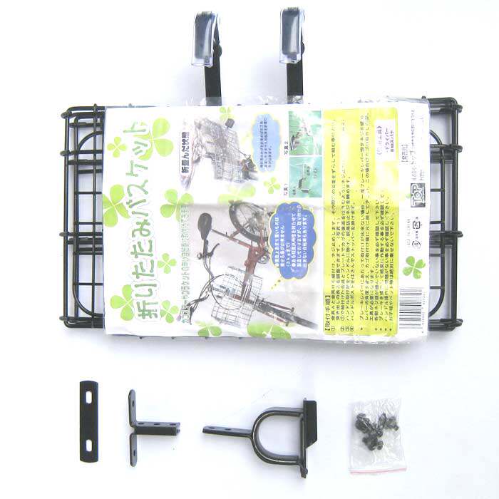 Panier pour vélo - Ref 2266763 Image 7