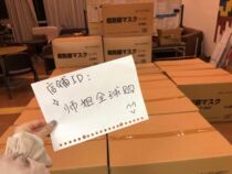 1 yuan pay the freight link