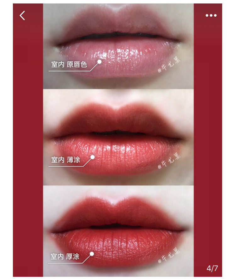 MAC son đỏ mẫu mini quyến rũ có thể là đạn lady lipstick mac ớt nhỏ ruby ​​woo - Son môi romand 06