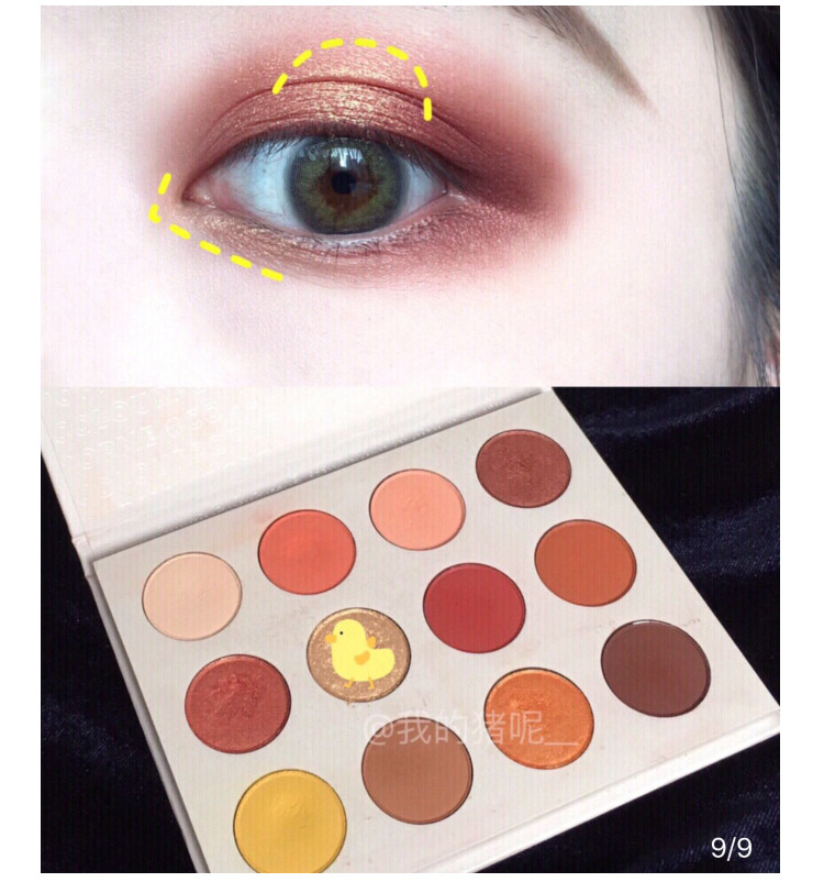 Spot Kara bubble colourpop 12 màu phấn mắt món ăn hoàng hôn vâng - Bóng mắt bảng phấn mắt etude house