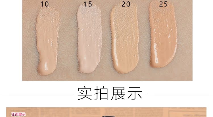 Mỹ Maybelline FIT TÔI Kem Che Khuyết Điểm bút phai quầng thâm mắt túi mặt kem che khuyết điểm sáng sửa chữa tàn nhang