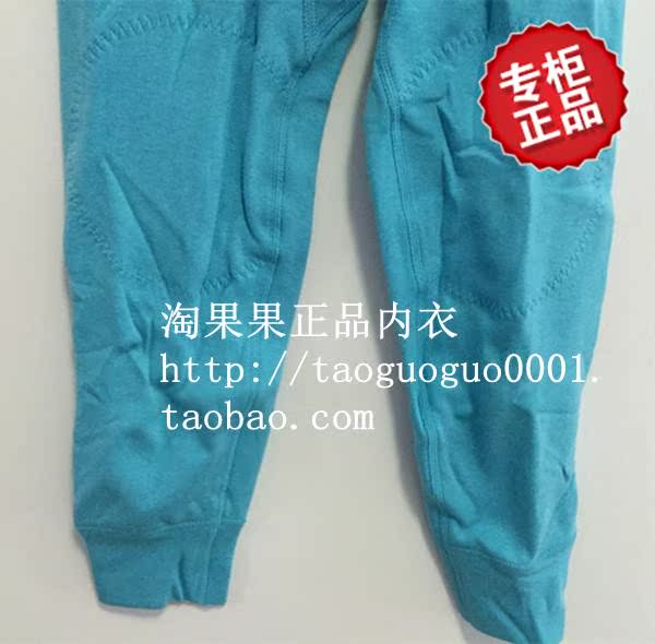 Pantalon collant jeune simple - Ref 749823 Image 8