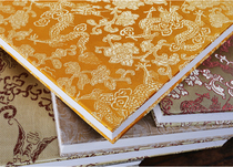 Rice PAPER(Hardcover BROCADE ALBUM 28*20CM)WENFANG SIBAO BROCADE PLAIN White ALBUM Blank rice PAPER album