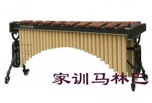 Home training Malimenbaqin JIAXUN Marimba JM-AR52 Four groups of half 4 3 groups 52 keys