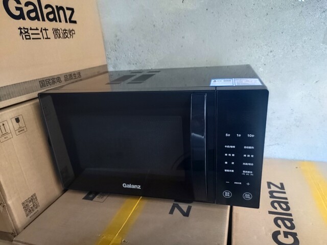 galanz G80F23Csl-C2(S3) Microwave Oven All-In-One Steaming and Baking Smart Light Wave Oven