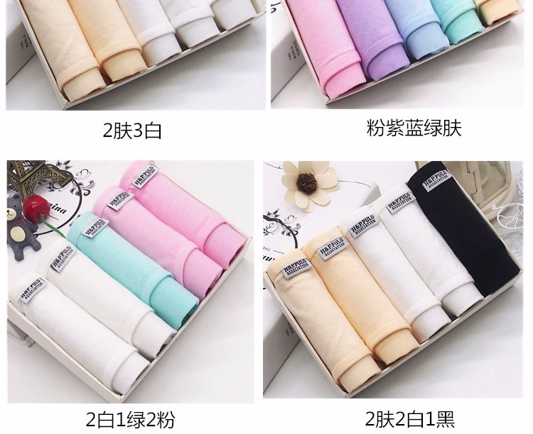 Đồ lót màu rắn của phụ nữ cotton thấp eo tam giác thoáng khí đơn giản và thoải mái ít của phụ nữ quần bông vải hộp quà tặng quần lót nam thun lạnh siêu mỏng