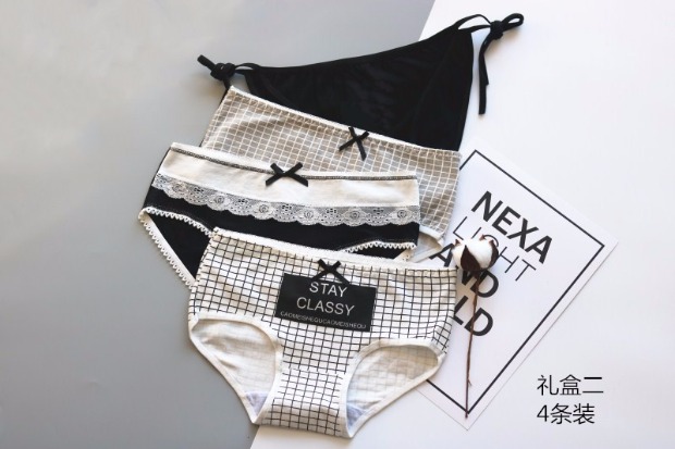 Đồ lót nữ màu đen và trắng xám nữ đồ lót nữ bằng vải cotton eo thấp gợi cảm quần học sinh Nhật Bản quan lot nu
